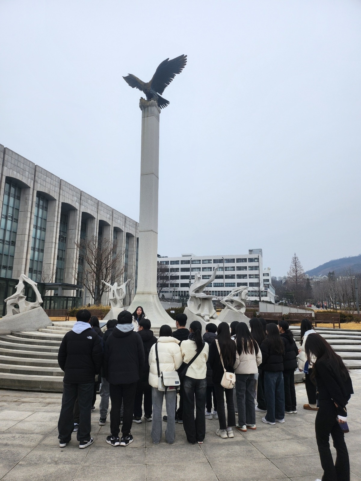 교과수학 학원 공고 썸네일