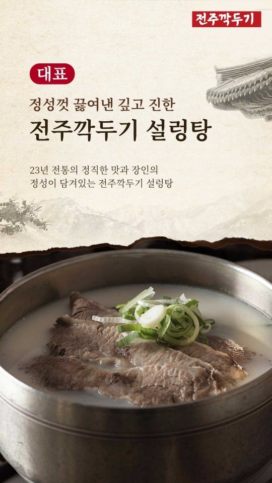 홀서빙  아르바이트1명 구해요! 공고 썸네일
