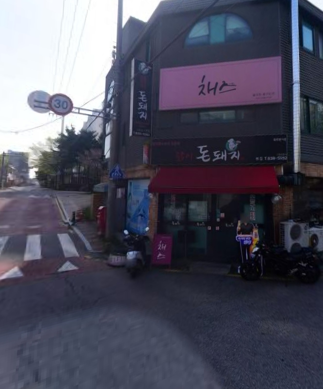 닭이돈돼지 서빙알바 구합니다(4월달부터) 공고 썸네일