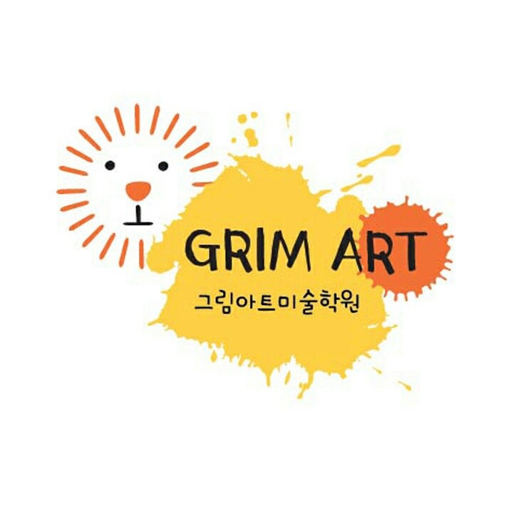 아동미술학원 선생님 모집 공고 썸네일
