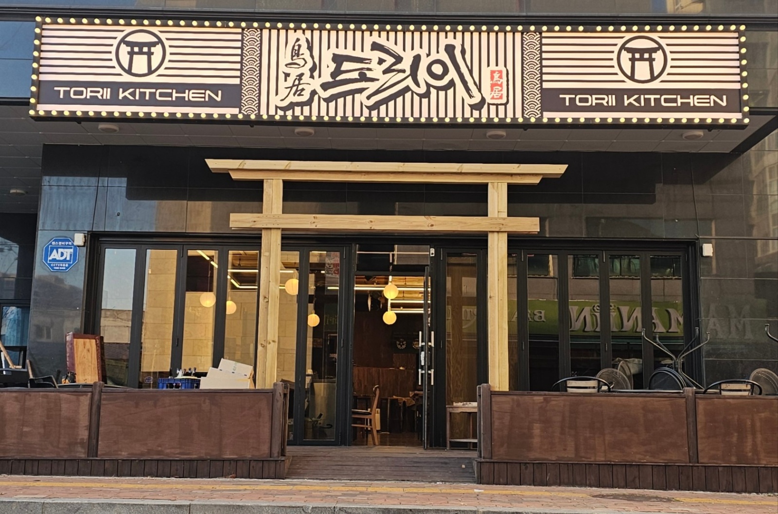 평일 주방 보조 / 홀 서빙 구합니다 공고 썸네일