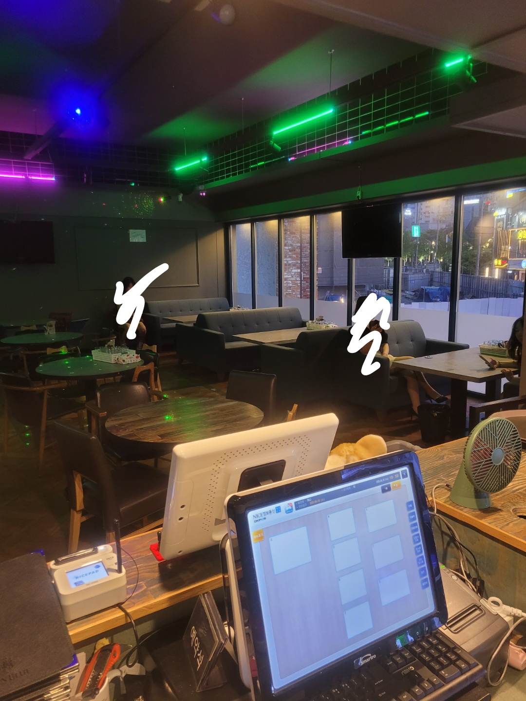 서빙직원구합니다 공고 썸네일