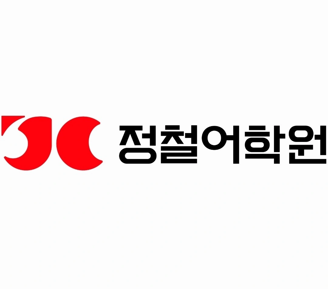 native speaker 원어민선생님