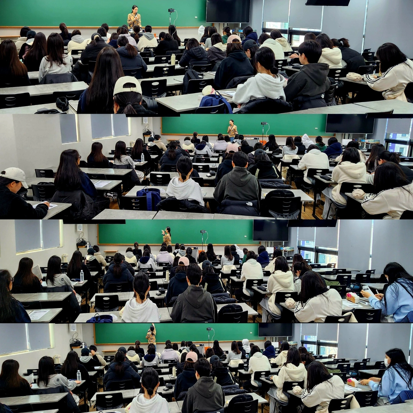 삼전동 학원 개인 조교
