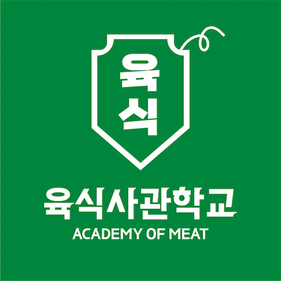 평일/주말 오후 4시간 파트타이머 구합니다