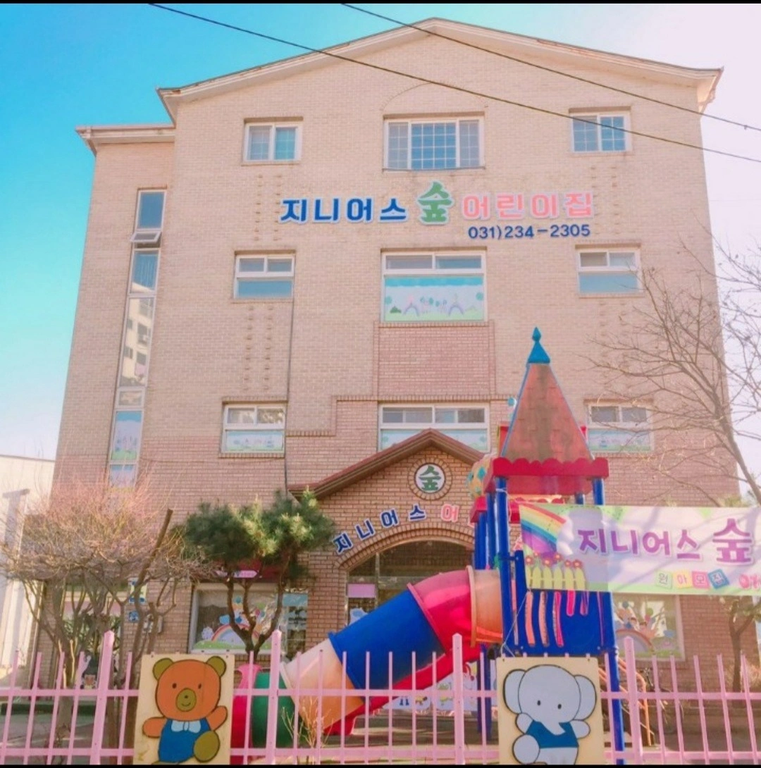 연장전담 선생님을 모십니다.