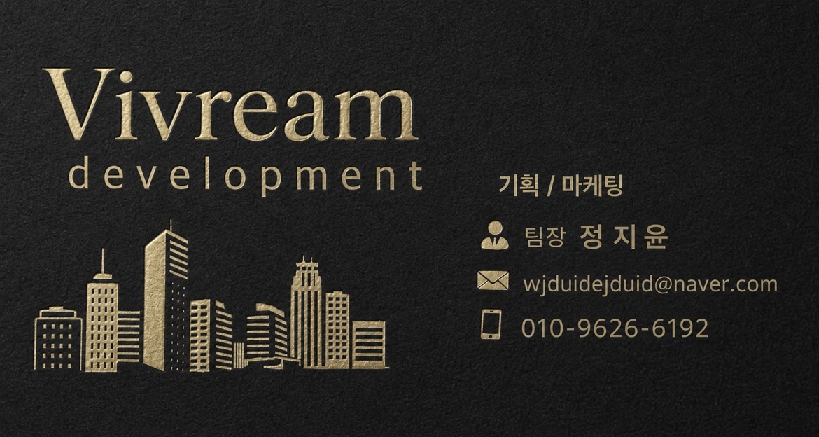 사무직 채용