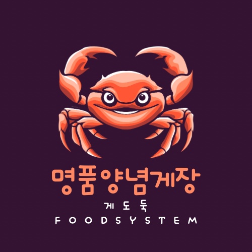 알바