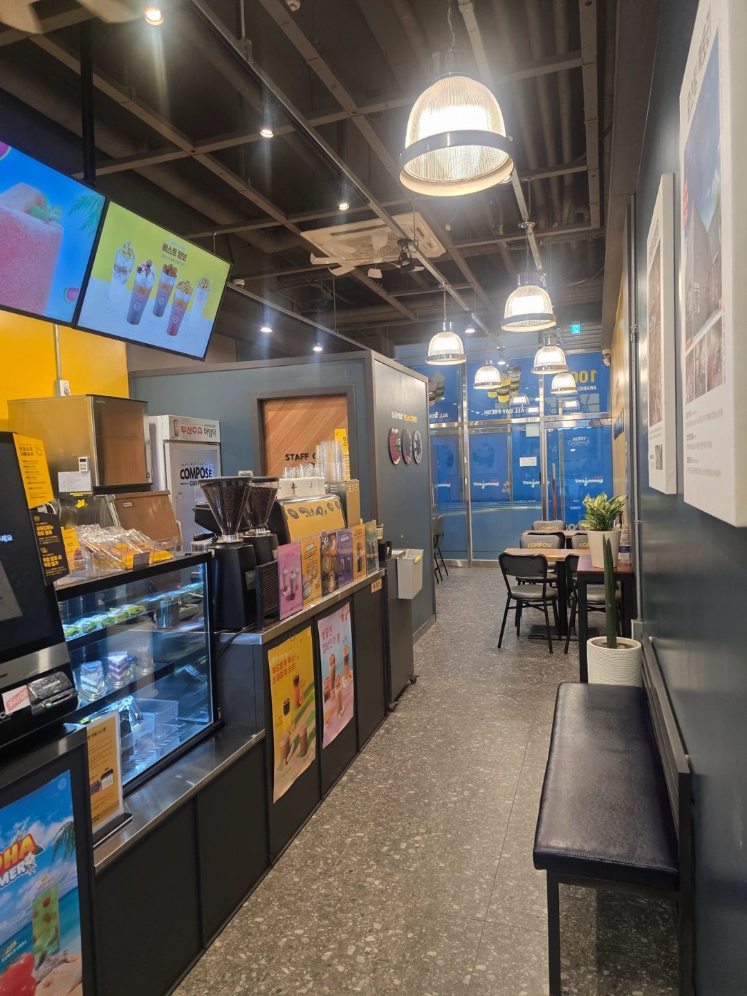 컴포즈커피강남세곡점 평일 알바 구합니다