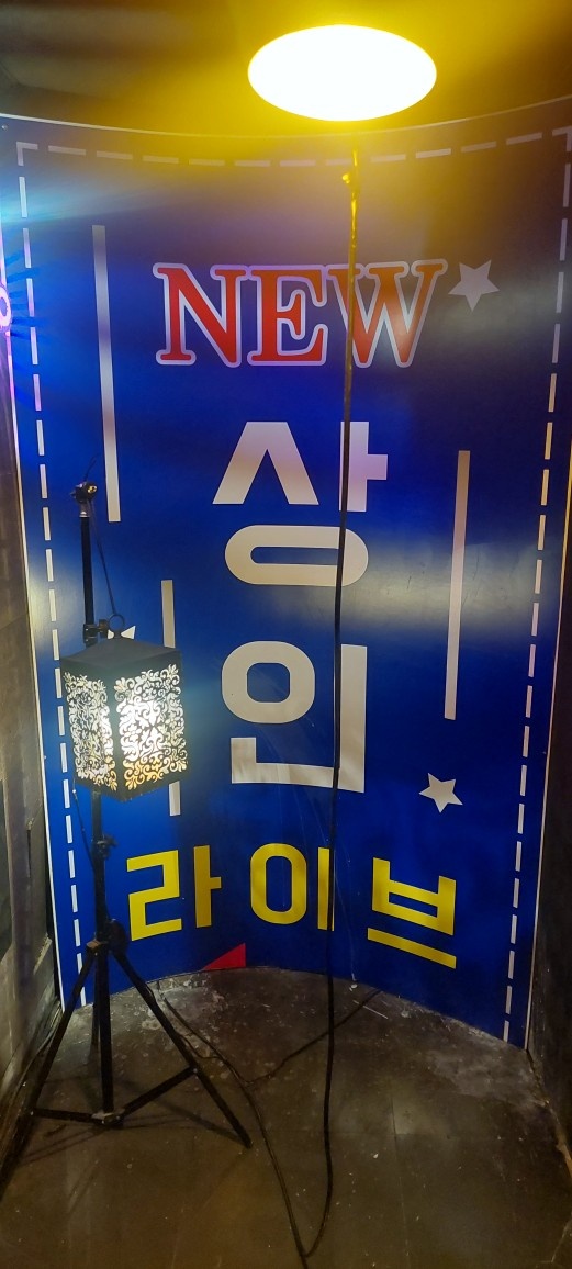 서빙 알바구해요 공고 썸네일