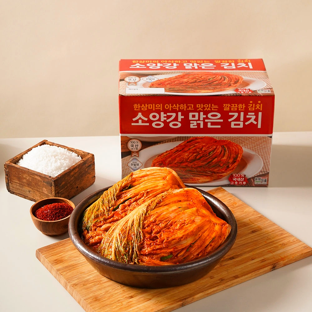 김장철 단기알바 시급 13,000원 모집