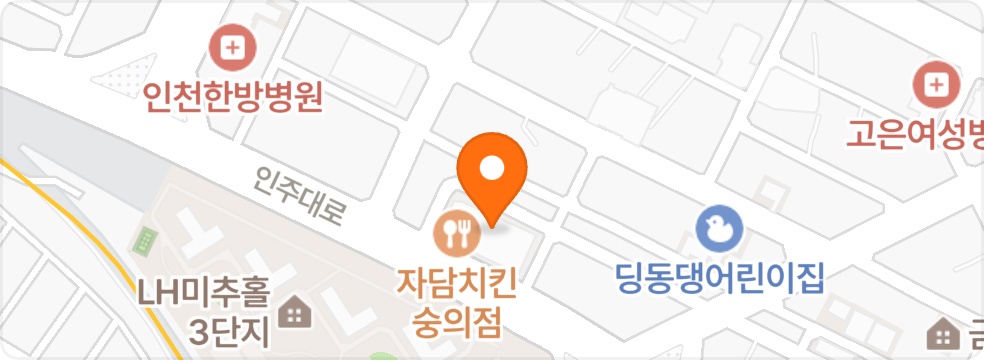 홀 알바생을 구합니다 공고 썸네일