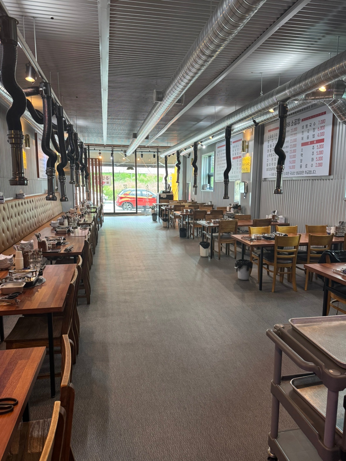 홀서빙직원 구합니다 공고 썸네일