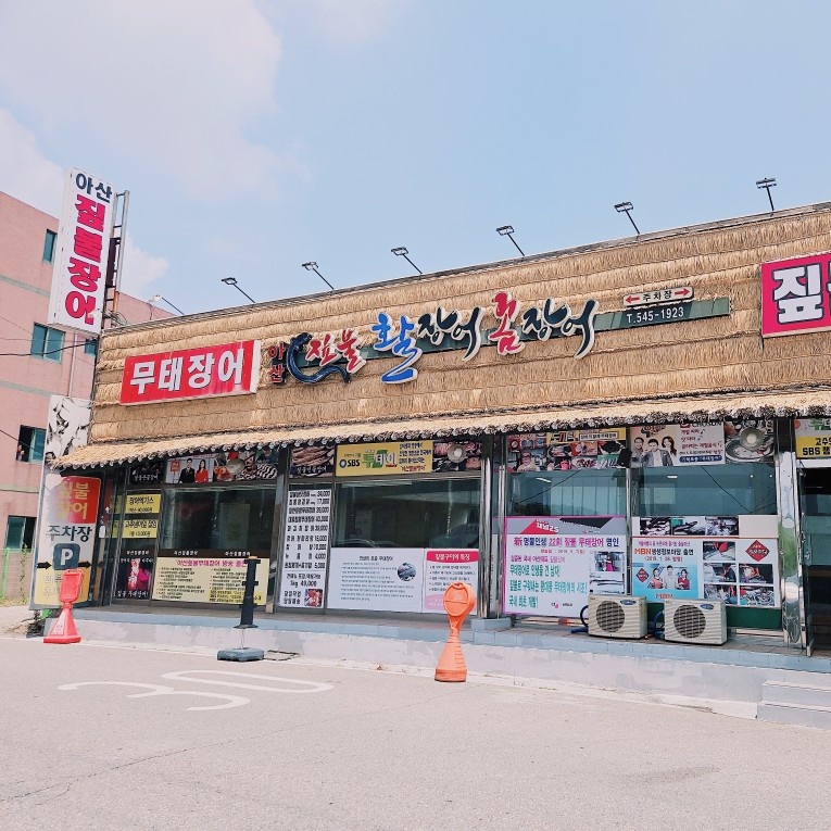 주말 홀써빙 맡아주실분요 학생X 공고 썸네일