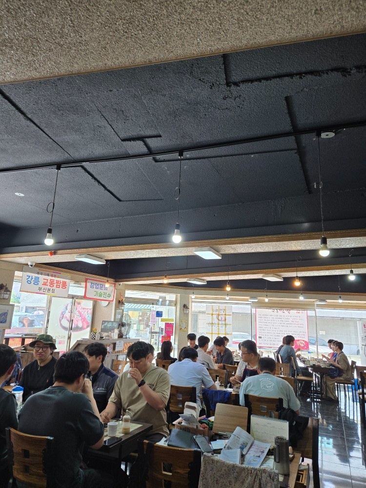 짬뽕전문점 알바모집 공고 썸네일