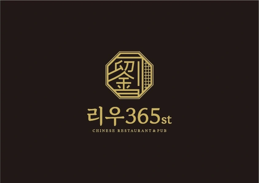 홀서빙 파트타이머