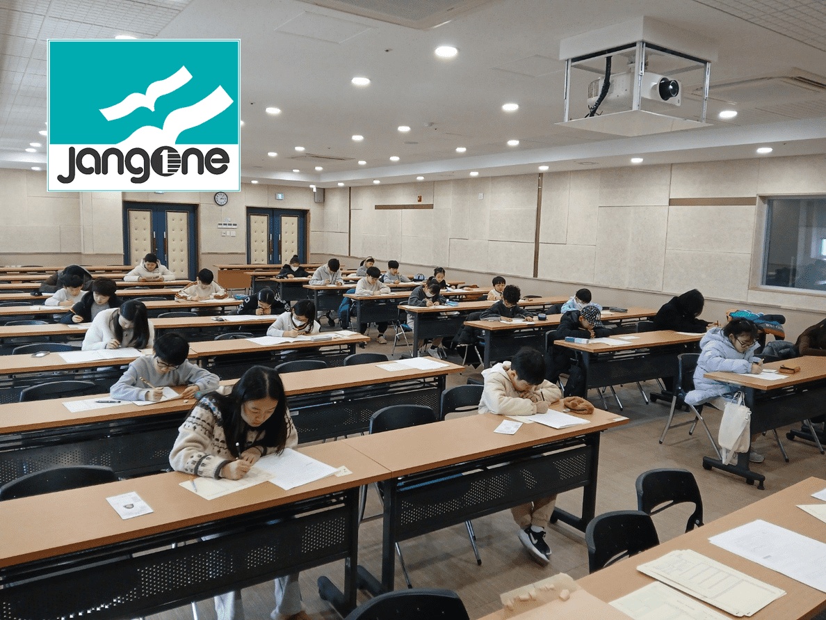 한자/한국사 장원교육 선생님 모십니다~! ^^ 공고 썸네일