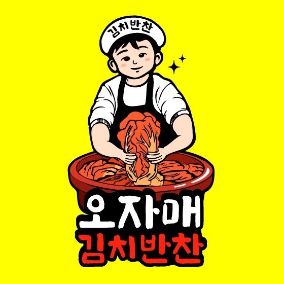 판매및매장관리 배달어플 포스기 가능하신분 공고 썸네일