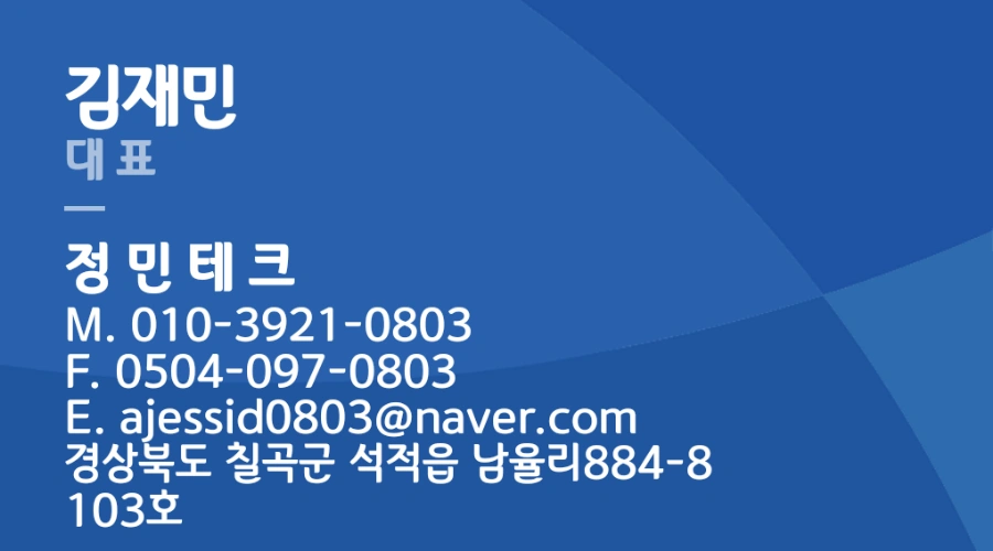 출근 부업작업자 구합니다.