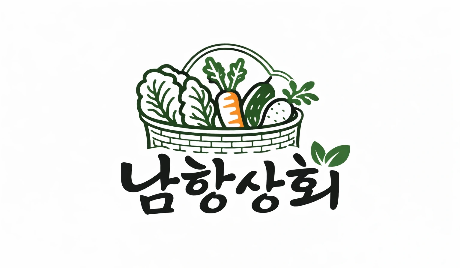 남항상회 채소가게 직원 구합니다