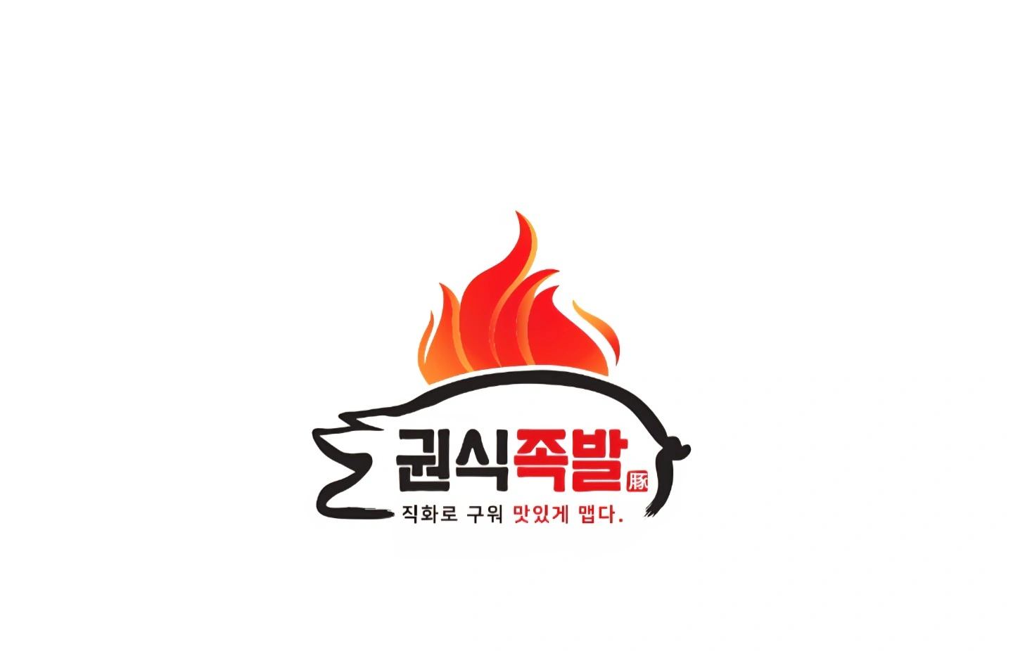 성수역 홀서빙 구합니다.