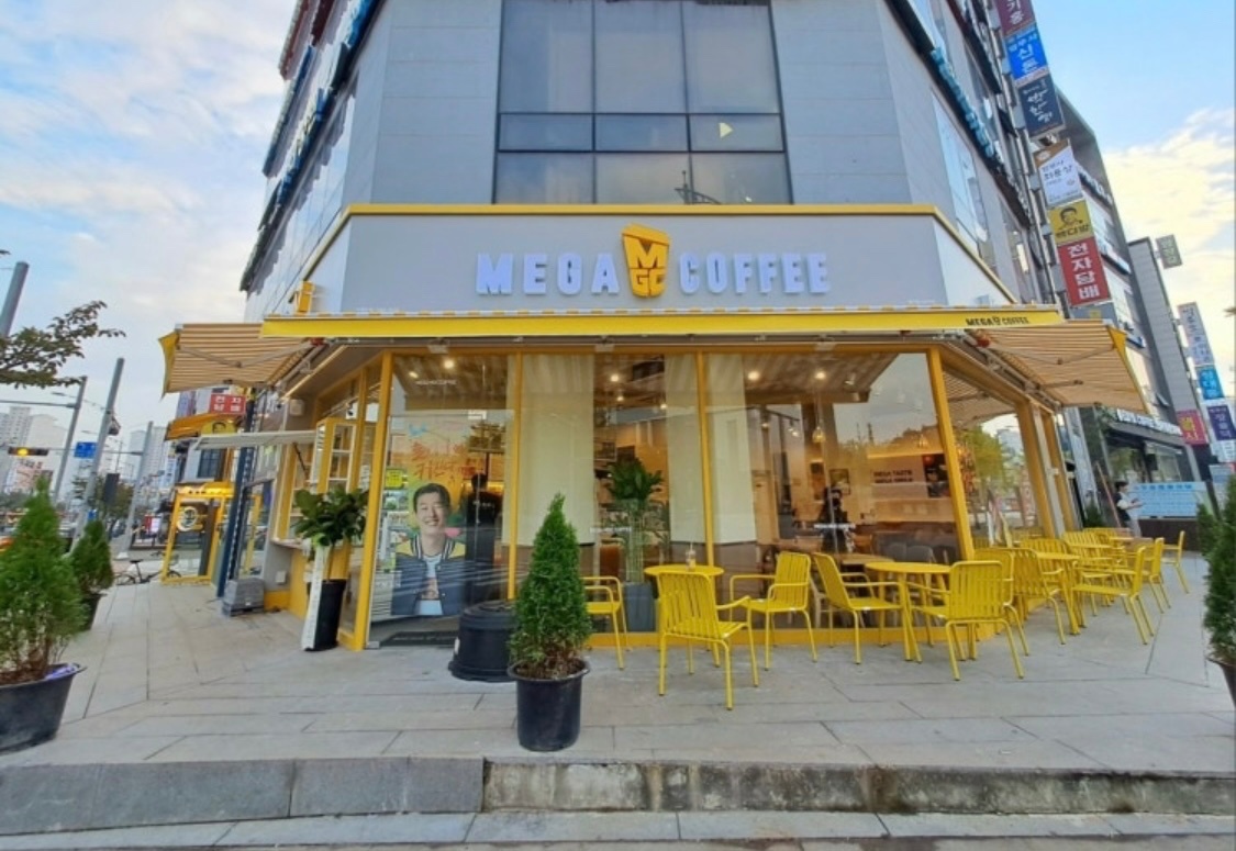 메가커피 평택법원점 주말알바모집합니다 공고 썸네일