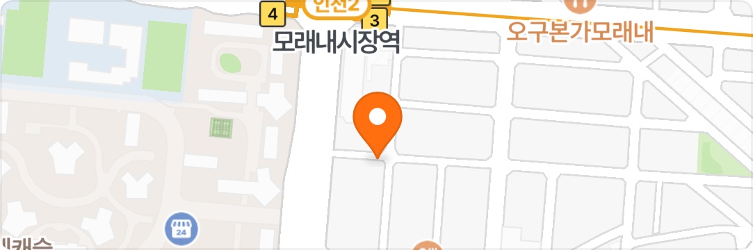 급급!홀서빙 평일 풀타임 일하실분! 공고 썸네일