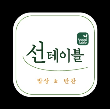 주3일 주방 보조 구인합니다. 공고 썸네일