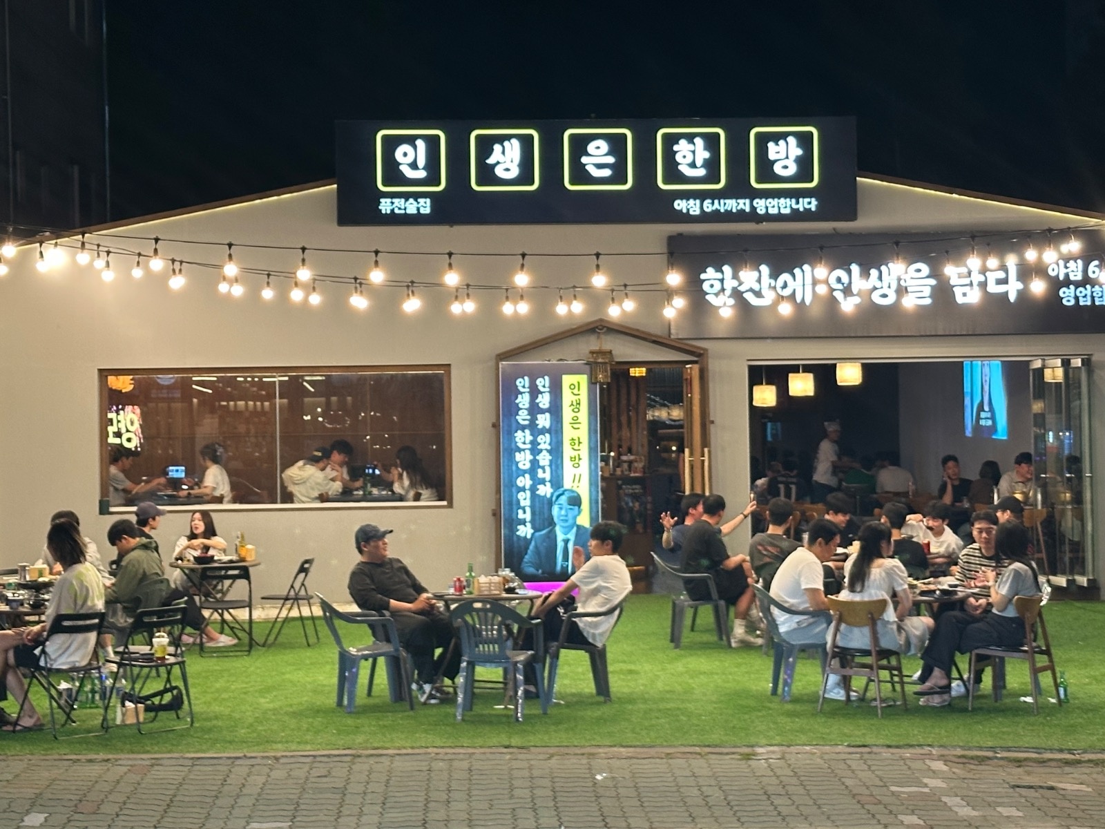 주방 일하실분 구합니다 공고 썸네일