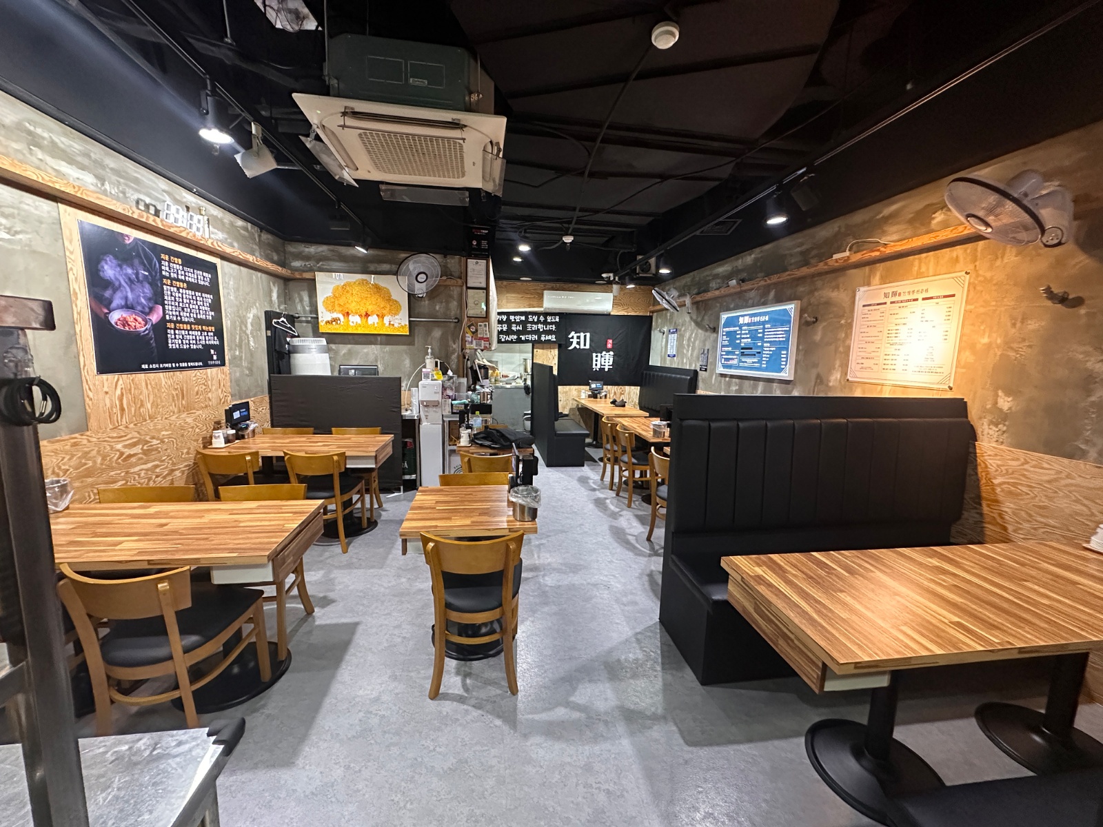 홀 서빙(1명) 알바구함 공고 썸네일