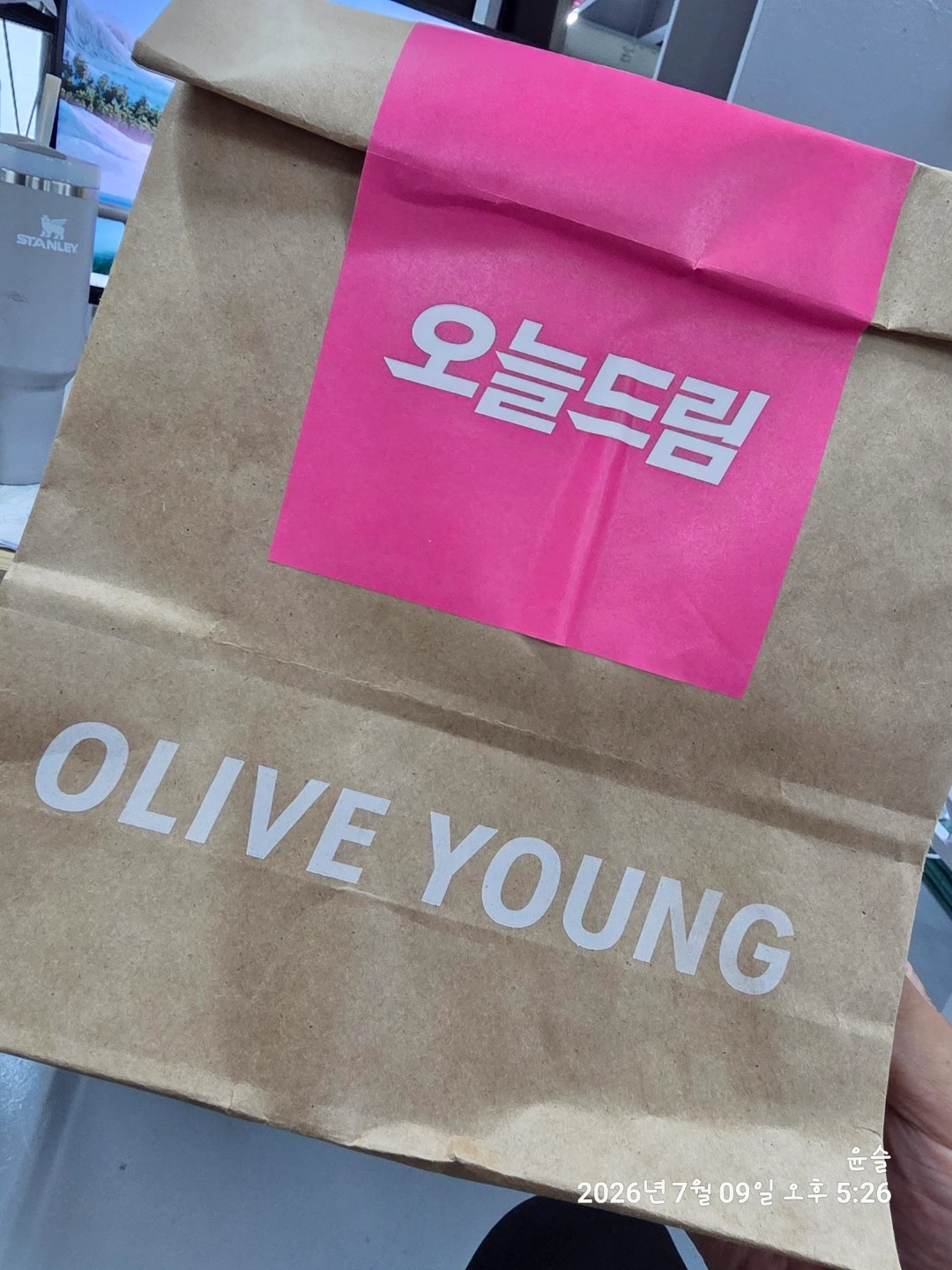 올리브영 당일배송 배송원 구합니다