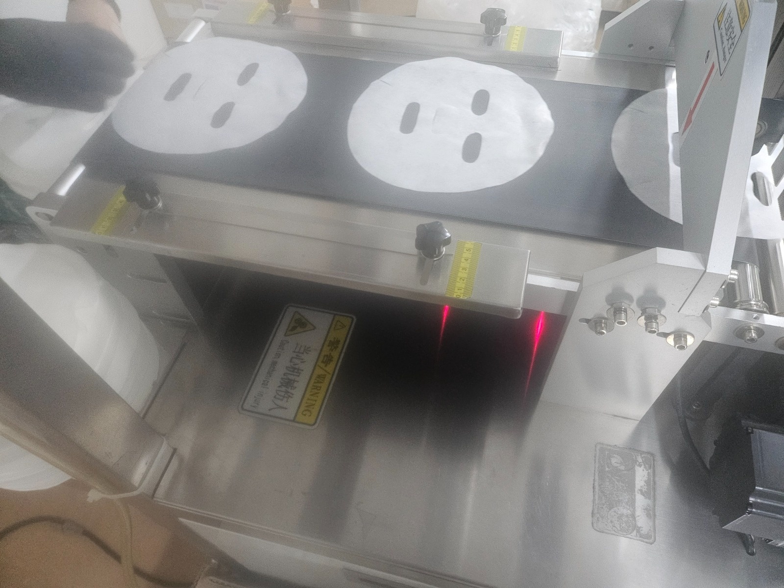 마스크팩 기계 접지 부업 공고 썸네일