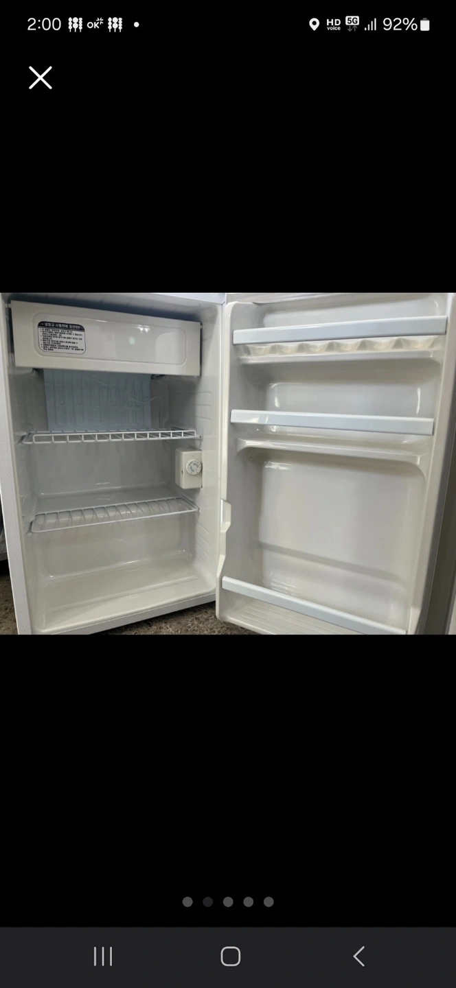 소형냉장고 운반 이동 용달 구해요