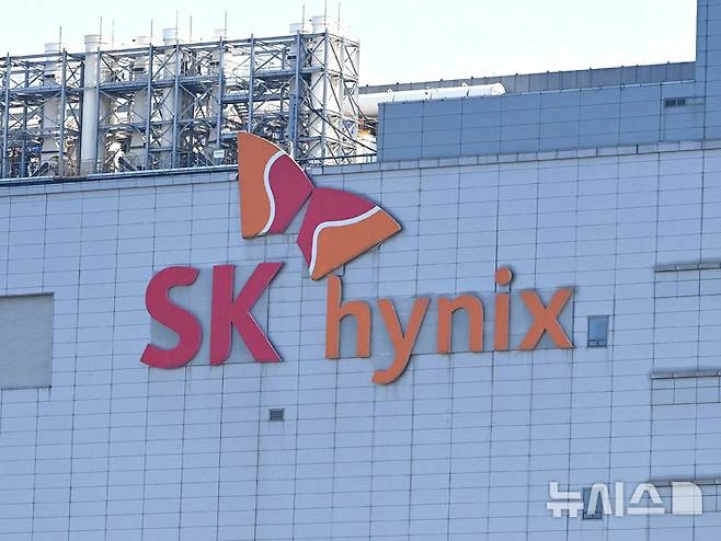 SK Hynix 3캠퍼스 HOOK UP 팀원 구합니다