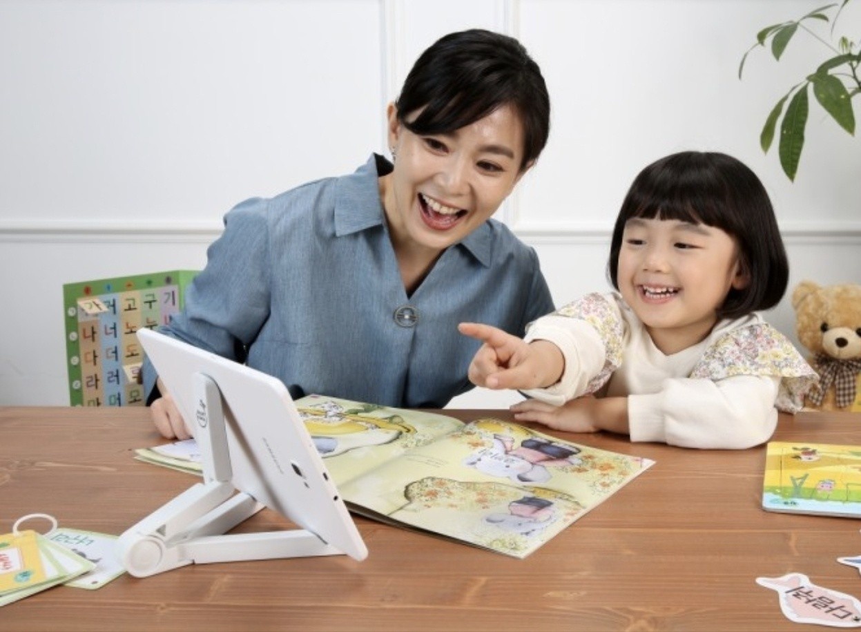 회원 사랑 실천하실 구몬 선생님을 모십니다!! 공고 썸네일
