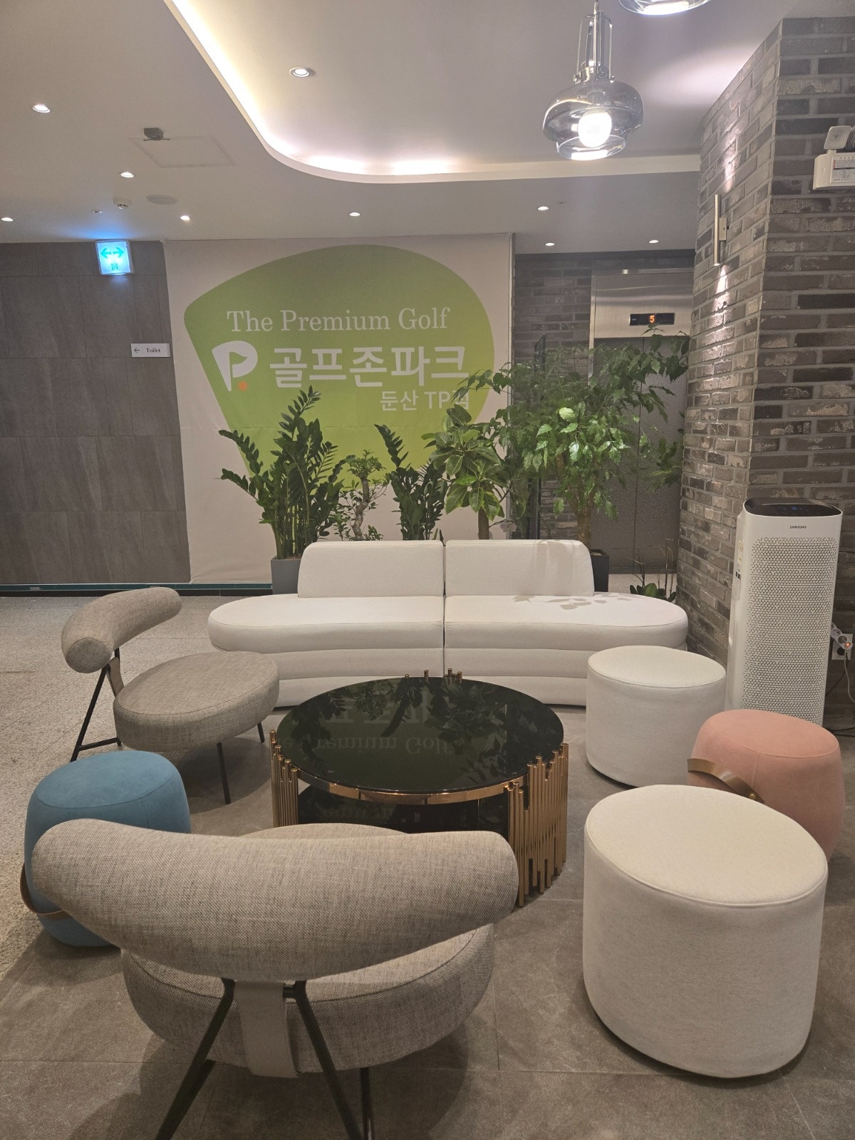 골프존파크 둔산PT 알바구함 공고 썸네일