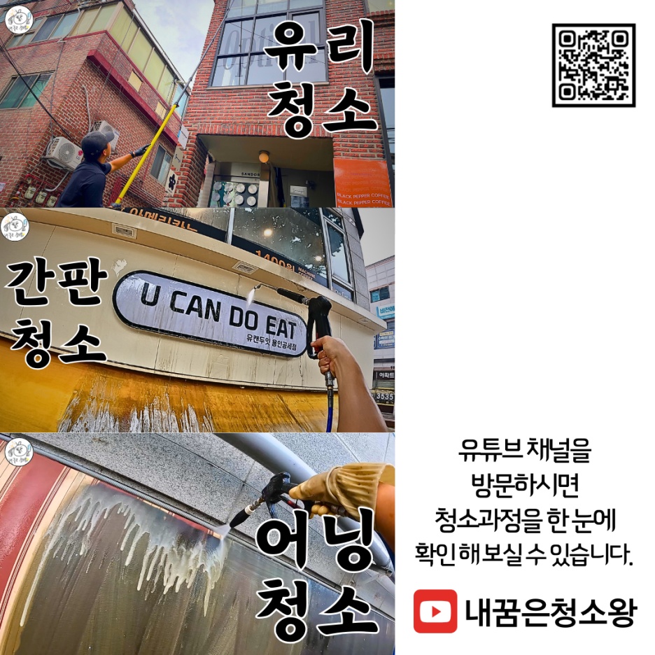 프리랜서 영상편집자 구합니다!(초보가능)(출근X) 공고 썸네일