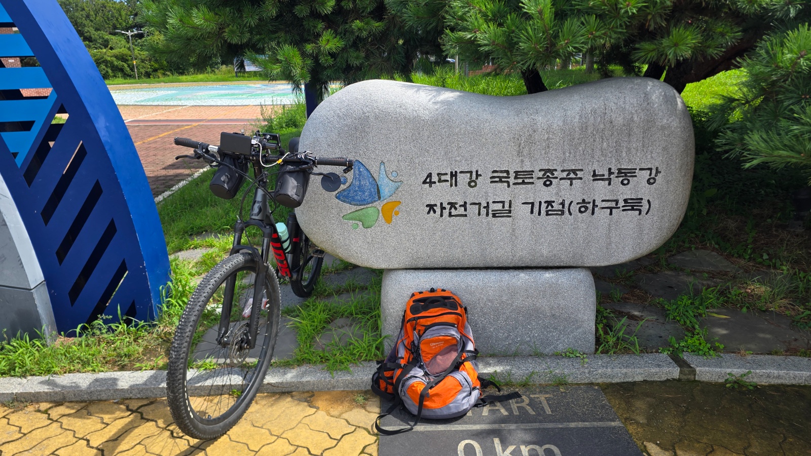 자전거 체인링 교체 해주실분 공고 썸네일