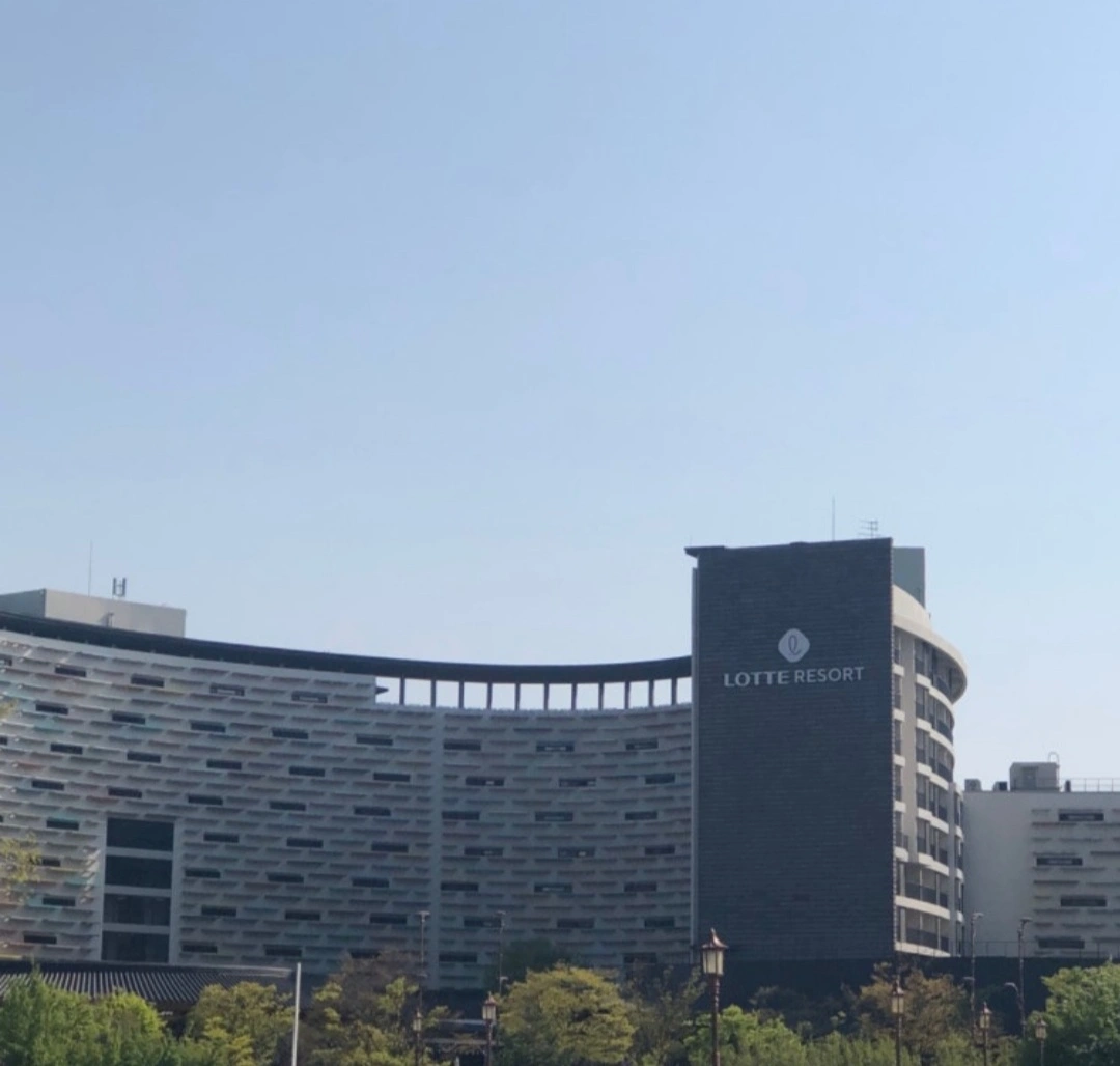 꿀알바/롯데리조트/일당/호텔/객실정비/바로근무