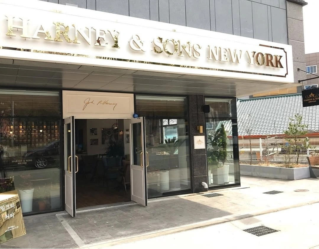 쌍용동 티카페 하니앤손스 파트타임 알바모집