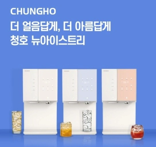 정수기 필터교체 초보가능
