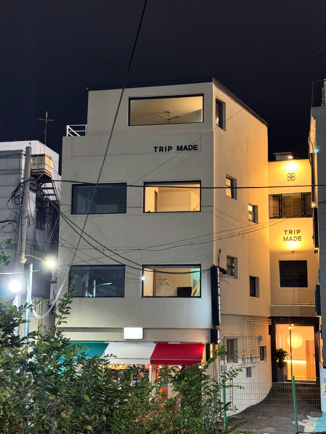 인바운드투어 기획자 모집-부산 여행 스타트업 트립메이드