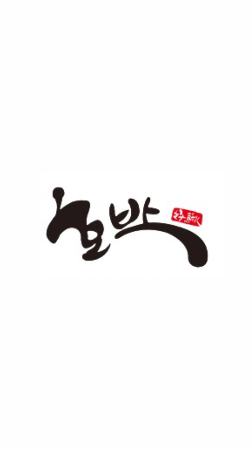 죽전 호박추어탕 주방 경력자 모집
