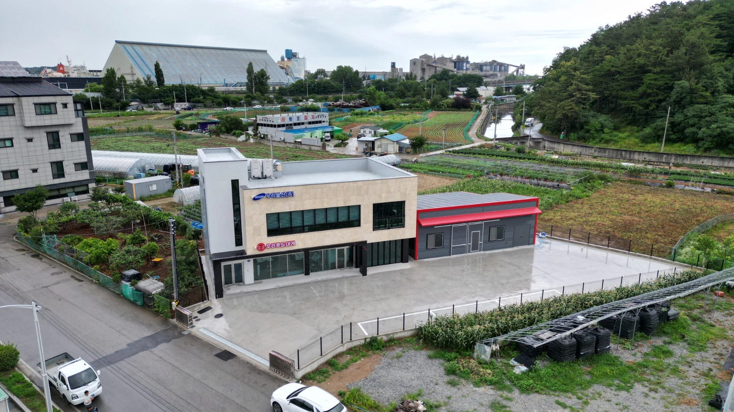 우리푸드 고객상담(CS)및 발주 홈페이지운영 정직원모집