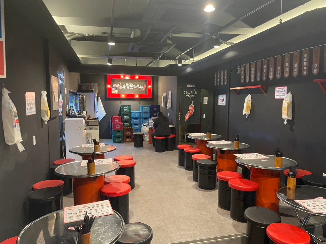 주말서빙알바 17:30-12:30 외국인x