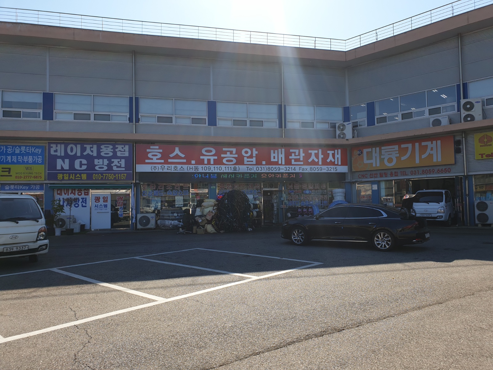 직원 구합니다 공고 썸네일