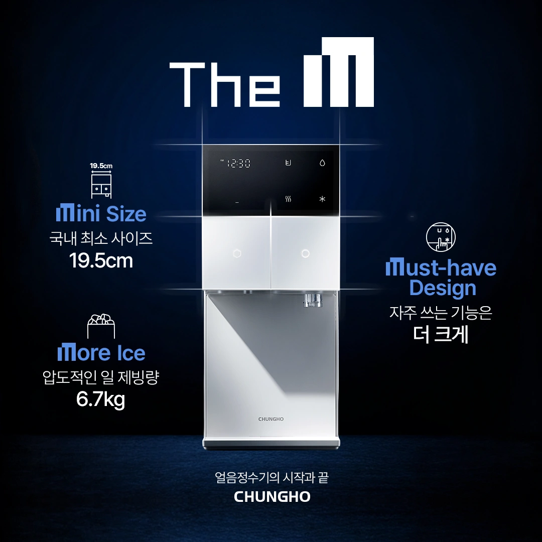 알바및관리직원구함