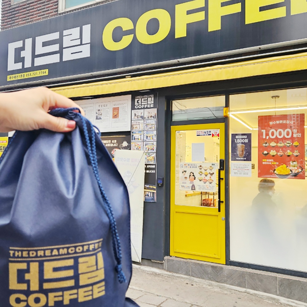 더드림커피 태전역점에서 평일마감 알바를 구합니다 공고 썸네일