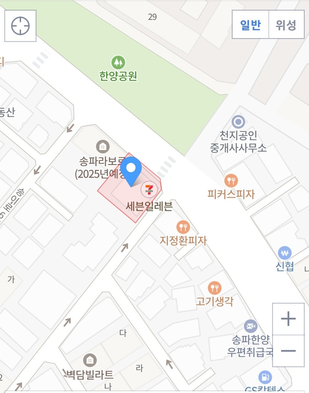 오전 어학원 셔틀선생님 구인 공고 썸네일