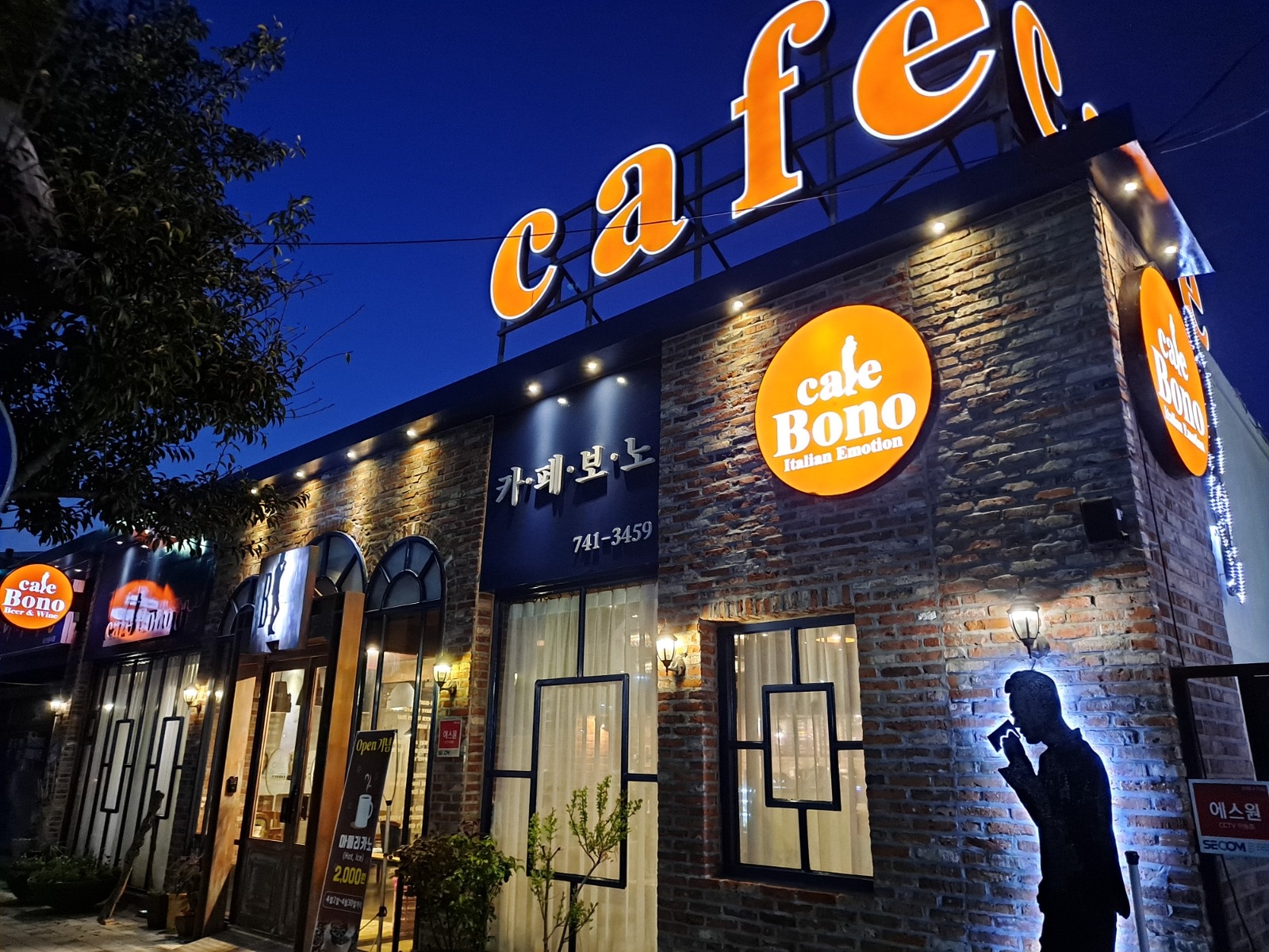 카페보노 토,일,월 저녁 알바 구인 공고 썸네일